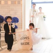 「お子様がいても安心」パパ＆ママ婚応援フェアの詳細を見る