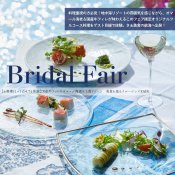 【料理口コミ☆4.7】国産牛フィレ×オマール海老×美食を巡るクルージング