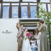 \開催日限定/パーティ直前!会場見学&相談会