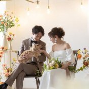 【大切な"ペット"と一緒に】挙式&披露宴どちらもOK!