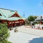 最大73万優待【料理口コミ1位！2万相当絶品試食】縁結び神社×国登録有形文化財