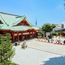 最大73万優待【料理口コミ1位！2万相当絶品試食】縁結び神社×国登録有形文化財