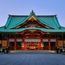 《初見学の方へ》内容充実！試食×館内見学×日程＆見積り相談会