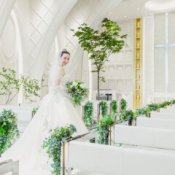 《ALL体験》リアーレまるわかり★最大100万優待×66,000円来館特典