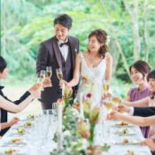 【想いを伝える少人数婚】地元食材で叶える美食×限定特典