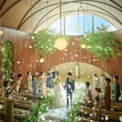 【限定！GWプレミア】光差し込む森の新チャペル！入場体験&試食の詳細を見る