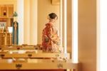 ≪和装挙式ご希望の方≫挙式披露宴相談フェア
