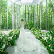 【日本の美しいチャペル１００選出】全面ガラス張りチャペル体験