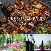 【月1限定プレミアム】春のチャペル体験×贅沢ビュッフェ＆BBQ×豪華特典付の詳細を見る