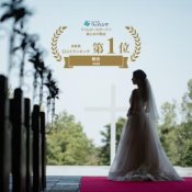 【1件目来館特典◎】12年連続★鳥取口コミ1位!チャペル感動体験×全館見学フェア