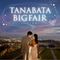 【7月限定】TANABATAフェア★憧れ大聖堂×15大特典