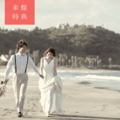 【式場の初見学がBELLSなら割引↑UP↑】試食✕体験《得得》フェア
