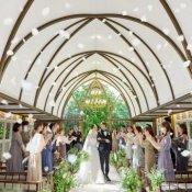 【豪華試食付】森のチャペル×絶景ガーデン！挙式&演出体験*ギフト付の詳細を見る