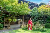 《連休限定》シェフ拘り絶品試食＆豪華お土産も！和邸宅×庭園Wの詳細を見る