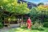 《連休限定》シェフ拘り絶品試食＆豪華お土産も！和邸宅×庭園Wのイメージ