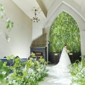2.5万ギフト贈呈|AM予約がお得!最大180万優待×写真映え抜群の緑チャペル