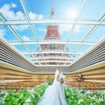 【東京タワーの麓で誓う挙式】月末BIG♪最大140万*絶景挙式×ランチペア1万