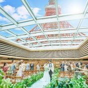 【初めての式場見学の方限定◆】初めてでも安心☆雲丹×オマール海老含む豪華試食付き