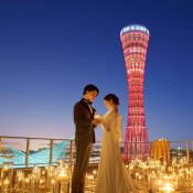 ＼七夕限定スペシャル／最大140万円特典&4万円豪華試食&6万ギフトの詳細を見る