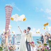 3連休初日ハナユメ限定!6万ギフト×最大150万円特典◎豪華試食&新作ドレス試着