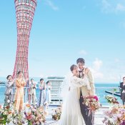 *ハナユメ限定開催*ドレス1着無料&試着◎6万ギフト×140万円特典◎豪華試食