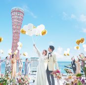お盆Big！ハナユメ限定＊神戸の美景&挙式体験×限定ギフト&最大150万優待の詳細を見る