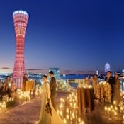 当館人気◎お盆SP\神戸港一望の絶景/6万ギフト×美食&ドレス見学*ハナユメ限定