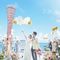 8月BIG*神戸絶景を独占!6万ギフト&150万特典◎豪華4万試食&ドレス体験*