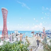 9月最終SP【憧れの神戸ロケーション】国産牛4万試食×最新ドレス*花嫁リアル体験