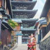 清水寺3分【憧れの和婚が叶う】京コース試食×はんなり東山体験