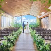 残1【平日限定*選べる155万特典】黒毛和牛試食×絶景チャペルの詳細を見る