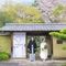 \桜満開の庭園見学/挙式体験×近江懐石試食×最大3万円ギフト