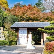 ＼GWプレミアム／イチから相談×口コミ1位料理試食×MAX6.3万GIFT