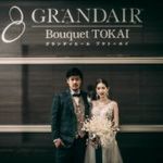 【前日予約OK！】駅直結×スイーツ試食＆ギフト券1万円