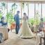 【30名まで限定◆新プラン登場】試食×アットホームな少人数婚相談会