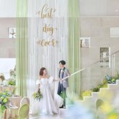 【シークレットフェア*来館済カップル限定】お得に賢く憧れの1日を♪の詳細を見る