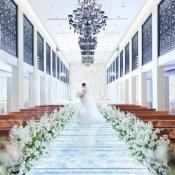 \挙式料0円*最大190万優待/4万ギフト贈呈×煌めくチャペル体験×国産和牛試食