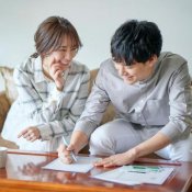 【タイパ重視!60分で完結◎】オンラインで会場案内&相談会