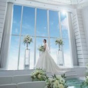 【来館でアマギフ1万円】天空チャペル体験×豪華試食×新作ドレス紹介×170万優待