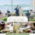 【お盆限定*180万特典】シェフ実演付*8品5万相当特別試食会のイメージ