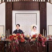 【和装の色直しご検討に】大正ロマン&上質おもてなし"豪華特典"