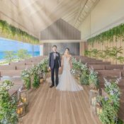 《ゼロからスタート》結婚式の「?」が分かる*はじめて相談会