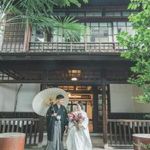 【和婚も◎】築100年の歴史的建造物を貸切★豪華試食付フェア