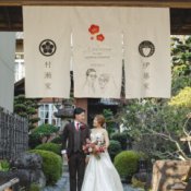 \新春限定フェア/会場紹介×安心納得の見積り説明×結婚式のあれこれ何でも相談会