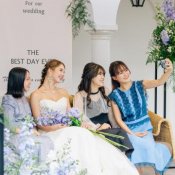 【スタッフイチオシ】豪華155万円特典＆カタログギフト×贅沢4万円6品試食の詳細を見る
