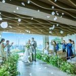 【限定5組＊10大特典】空と緑に包まれる絶景チャペル×豪華試食