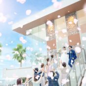 ＼新春3連休BIG！／海×空一軒家貸切◆豪華お年玉特典付SPフェア