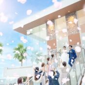 【海につづく広々ガーデン】平日満喫♪自由な結婚式体験フェア