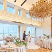 エリア人気No1の眺望<地上200m>名古屋一望ウエディング