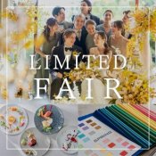 《8月BIG》骨格&カラー診断&ドレス展示*結婚式ALL体験フェスタ